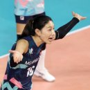 악플 세례 받은 배구 여제, 김연경측 "남진 씨와 같은 입장" 이미지