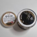 신진물산주식회사