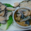 참전복구이 이미지