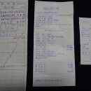 터미널당구장 이미지