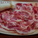 석정숯불갈비 이미지