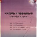 석장리보건진료소 네이버블로그