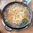 의왕 왕송호수 맛집 바다상회 해물칼국수 내돈내산 후기