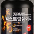 완팩토리