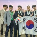 국제화학 이미지