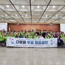 남동26 이미지