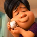 바오(BAO)
