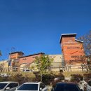 씨제이올리브영(주) 하단중앙점 | 여주프리미엄아울렛 프라다 숄더백 버버리 롱패딩 구입후(2025년 11월)