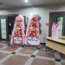 시의 향기, 시낭송의 즐거움 | 내마음의 사계 시를 노래하다 제28회 시낭송의밤 정기공연 재능시낭송협회 경남지회