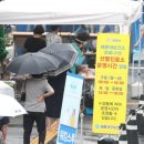 샤이나 오피스텔 이미지