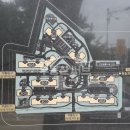 녹양휴먼시아공인중개사사무소 이미지