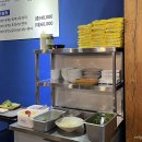 일산맛집어화둥둥 이미지