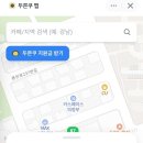 모어비