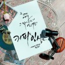 커피향기 이미지