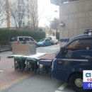 바이오세탁소 이미지