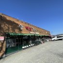 백산한우명가 이미지