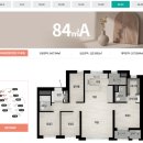 의왕시청 이미지