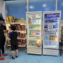 쿰다 스파랜드 이미지