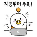 삼화빌라(내) 이미지