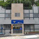 개금파출소 이미지