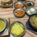 안중읍 송담사거리 이미지