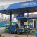 한림주유소 이미지