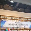 오브제플라워 이미지