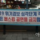 버스킹코인노래연습장 이미지