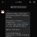 W20. 축가 구하기 힘드네요. 숨고 축가, 헤이비글 축가, 블리스데이, 배기성의 가수콜, 노이뮤직