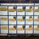 오거리PC방 이미지