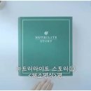더블엑스 이미지