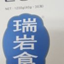 드림상사 이미지