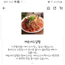 만고포차 이미지