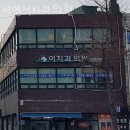 이영석치과의원 네이버블로그