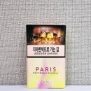 와이에이치글로벌 이미지