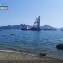 팔랑포마을 이미지