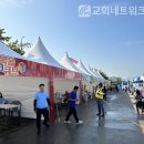대영기획 이미지