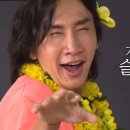 하리네 이미지