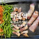김숙성 이미지