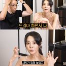 한고은 카카오 검색결과