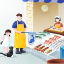 마산건어물상회 이미지