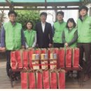 재송1동-31 이미지