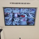 유킹안마 네이버블로그