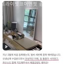 공덕코어 이미지