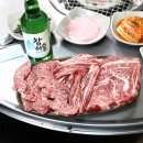 한우리정육점 - 성남시 수정구 수정남로 88 | 한우리정육점