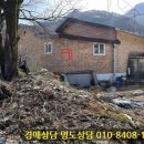 진안전컨설팅 이미지