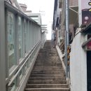 일제 경성호국신사 계단(108계단) 이미지