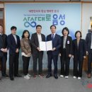 (주)에스디에이 공장 이미지