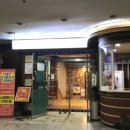 속초스파랜드(주) 이미지