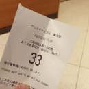 다이마루어뮤즈 | 벚꽃 피기 전 7박8일 오사카 여행 (完) 하브스는 국밥이다... 오사카 도심에서 먹고 쇼핑하기
